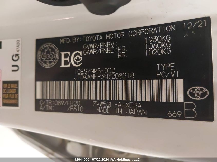 2022 Toyota Prius Prime Le/Xle/Limited VIN: JTDKAMFP3N3208218 Lot: 12044000