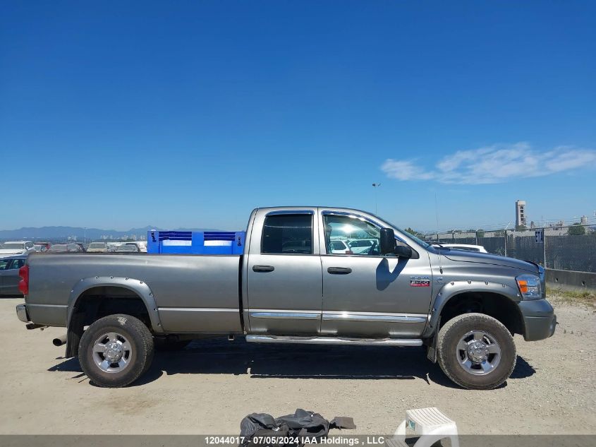 2008 Dodge Ram 2500 St/Slt VIN: 3D7KS28A28G235704 Lot: 12044017