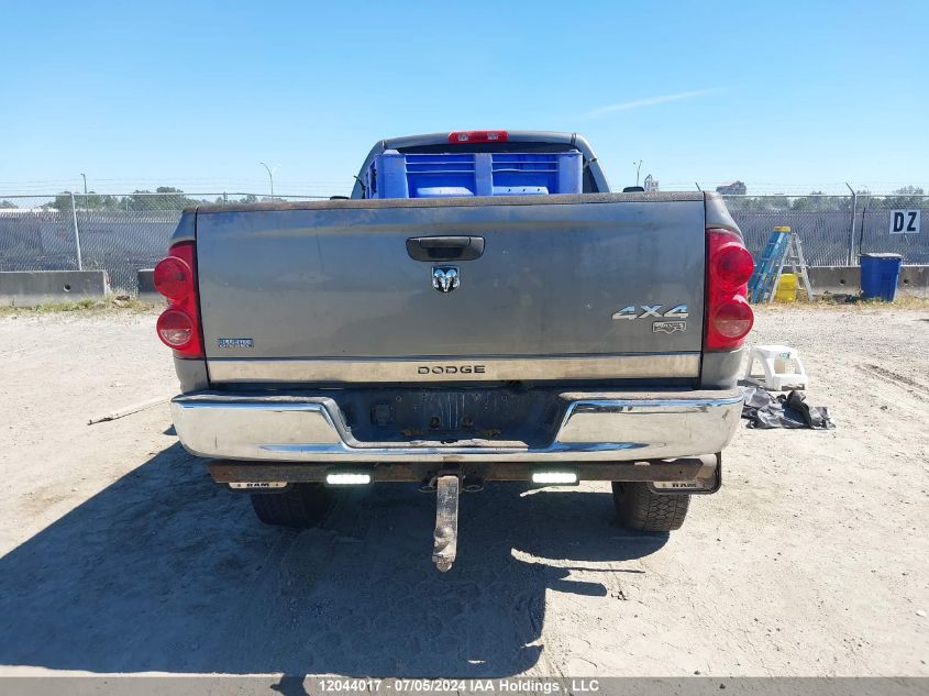 2008 Dodge Ram 2500 St/Slt VIN: 3D7KS28A28G235704 Lot: 12044017