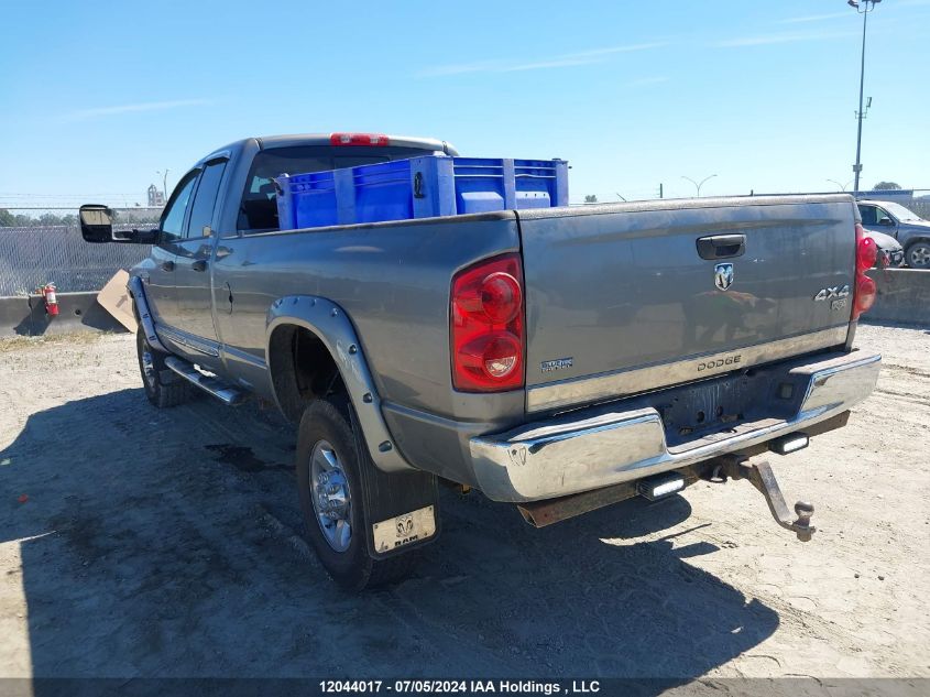 2008 Dodge Ram 2500 St/Slt VIN: 3D7KS28A28G235704 Lot: 12044017