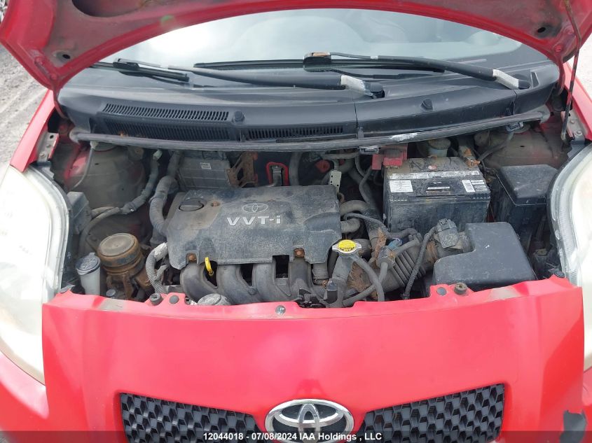 2007 Toyota Yaris Le/Rs VIN: JTDKT923175127462 Lot: 12044018