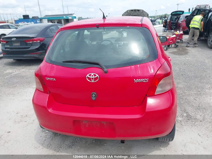 2007 Toyota Yaris Le/Rs VIN: JTDKT923175127462 Lot: 12044018