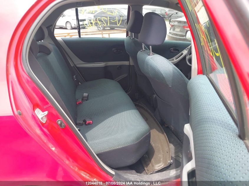 2007 Toyota Yaris Le/Rs VIN: JTDKT923175127462 Lot: 12044018