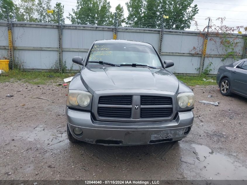 2007 Dodge Dakota St VIN: 1D7HE22K47S208580 Lot: 12044040