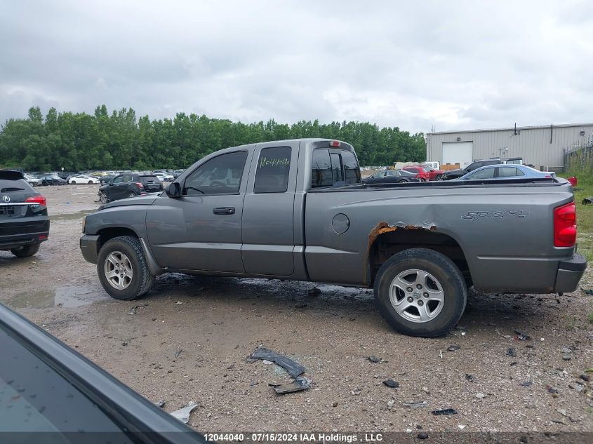 2007 Dodge Dakota St VIN: 1D7HE22K47S208580 Lot: 12044040