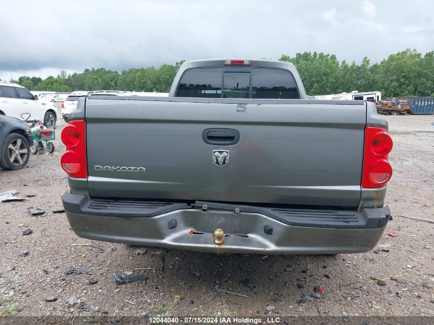 2007 Dodge Dakota St VIN: 1D7HE22K47S208580 Lot: 12044040