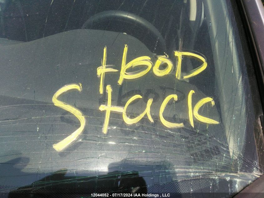 2016 Honda Cr-V VIN: 2HKRM4H35GH112792 Lot: 12044052