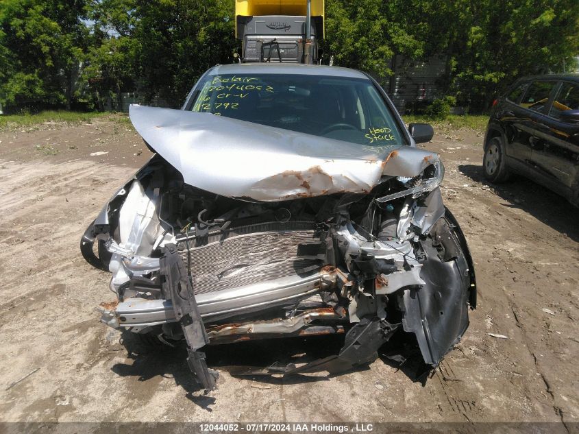 2016 Honda Cr-V VIN: 2HKRM4H35GH112792 Lot: 12044052