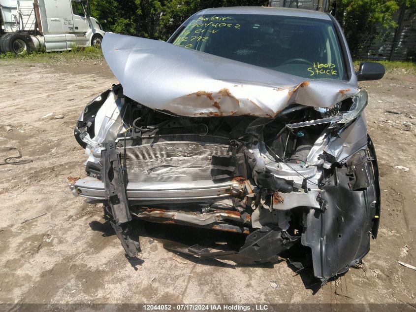 2016 Honda Cr-V VIN: 2HKRM4H35GH112792 Lot: 12044052