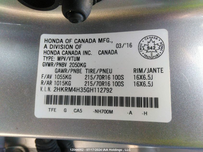 2016 Honda Cr-V VIN: 2HKRM4H35GH112792 Lot: 12044052