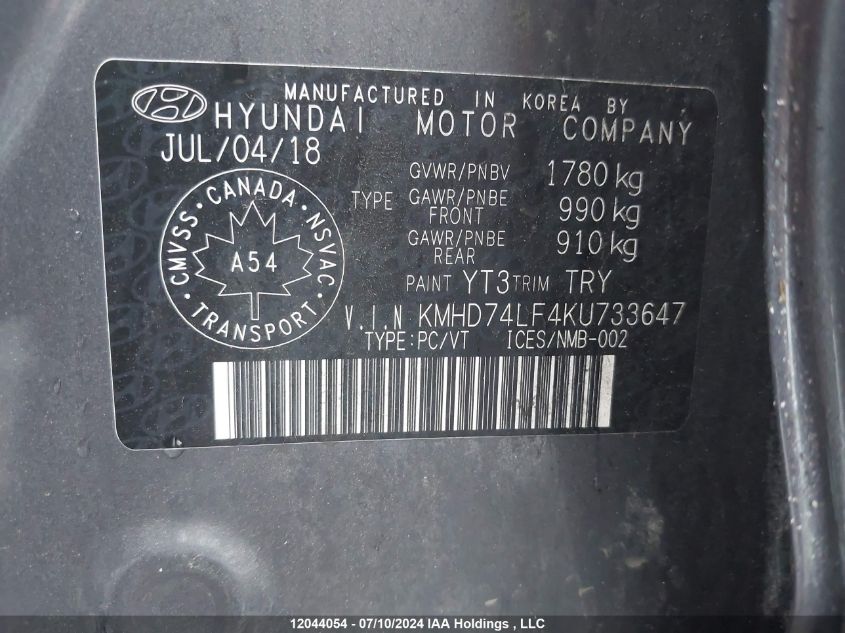 2019 Hyundai Elantra VIN: KMHD74LF4KU733647 Lot: 12044054