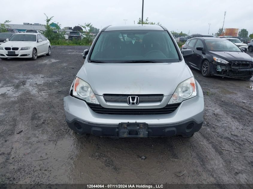 2009 Honda Cr-V VIN: 5J6RE48339L811800 Lot: 12044064
