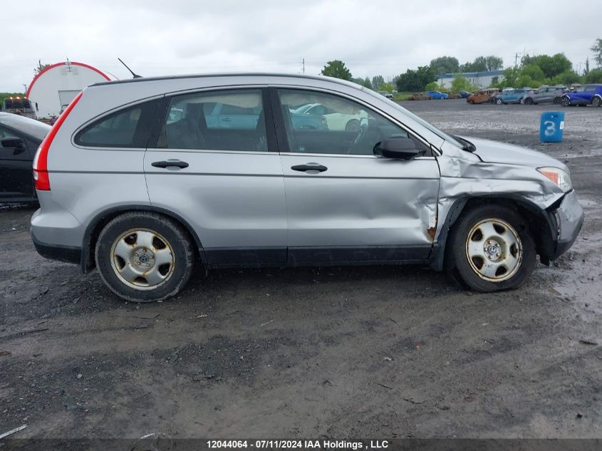 2009 Honda Cr-V VIN: 5J6RE48339L811800 Lot: 12044064