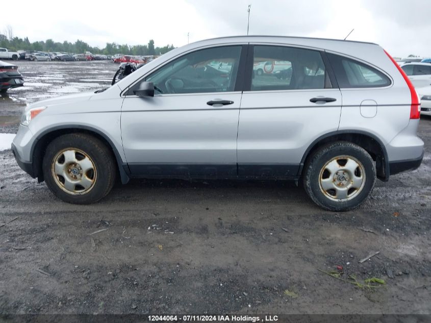 2009 Honda Cr-V VIN: 5J6RE48339L811800 Lot: 12044064
