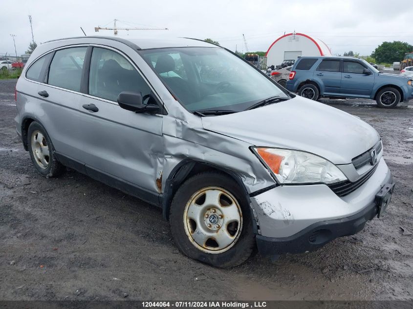 2009 Honda Cr-V VIN: 5J6RE48339L811800 Lot: 12044064