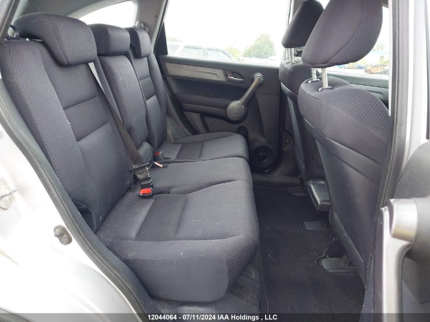 2009 Honda Cr-V VIN: 5J6RE48339L811800 Lot: 12044064