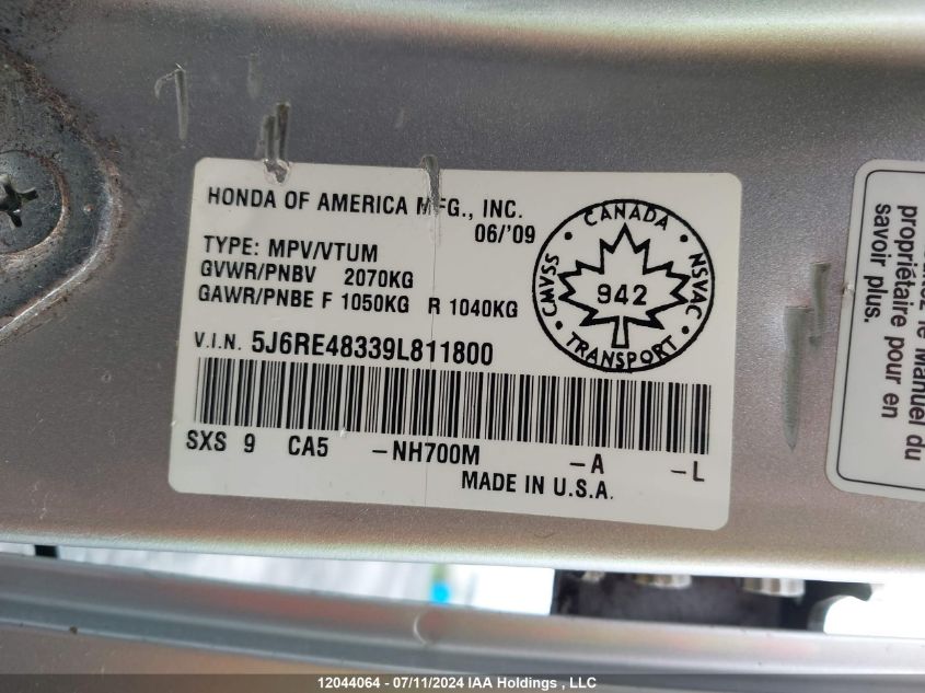 2009 Honda Cr-V VIN: 5J6RE48339L811800 Lot: 12044064