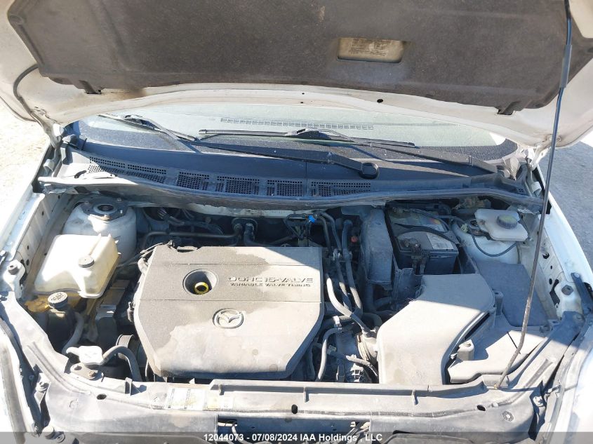 2008 Mazda Mazda5 VIN: JM1CR293X80307974 Lot: 12044073