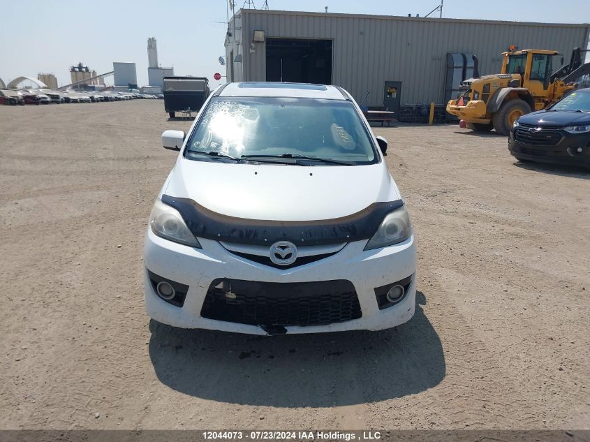 2008 Mazda Mazda5 VIN: JM1CR293X80307974 Lot: 12044073