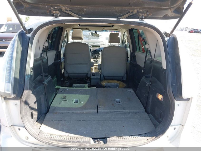 2008 Mazda Mazda5 VIN: JM1CR293X80307974 Lot: 12044073