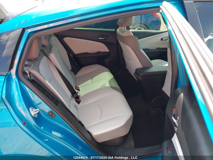 2021 Toyota Prius Prime Upgrade VIN: JTDKAMFP1M3167537 Lot: 12044074