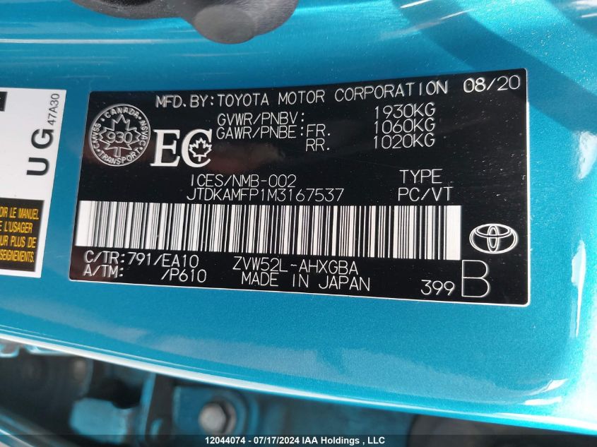 2021 Toyota Prius Prime Upgrade VIN: JTDKAMFP1M3167537 Lot: 12044074