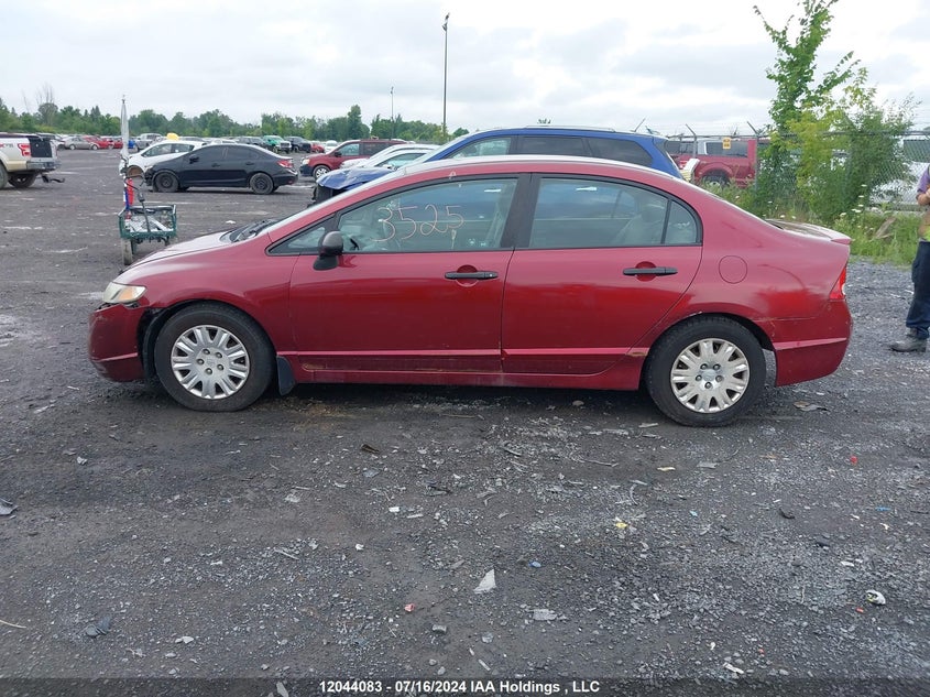 2009 Honda Civic VIN: 2HGFA16209H029269 Lot: 12044083