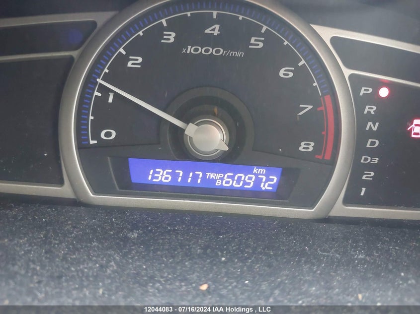 2009 Honda Civic VIN: 2HGFA16209H029269 Lot: 12044083