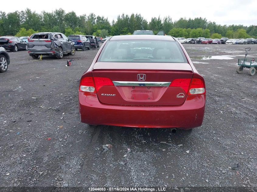 2009 Honda Civic VIN: 2HGFA16209H029269 Lot: 12044083