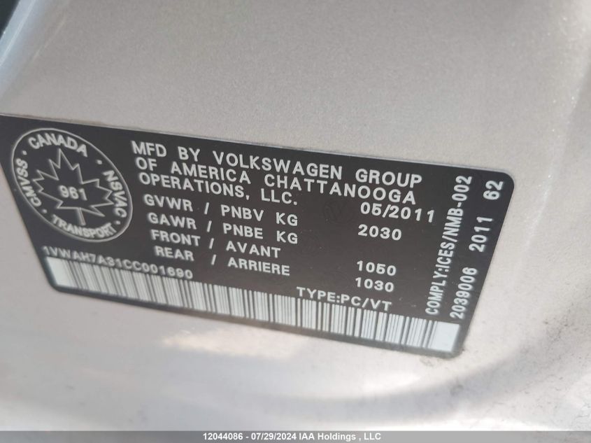 2012 Volkswagen Passat VIN: 1VWAH7A31CC001690 Lot: 12044086