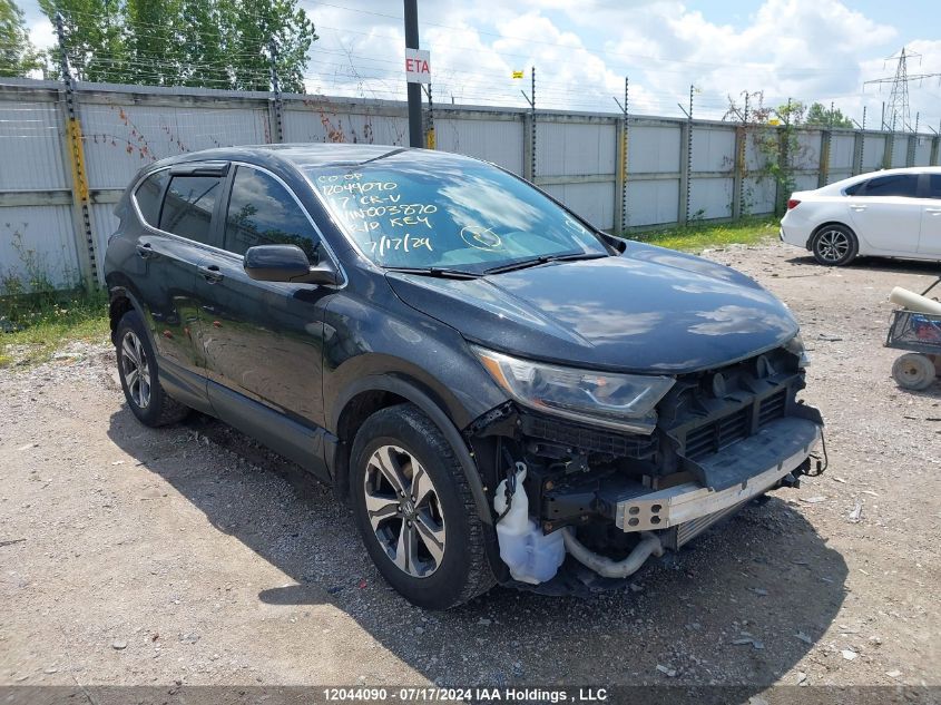 2HKRW1H3XHH003870 2017 Honda Cr-V