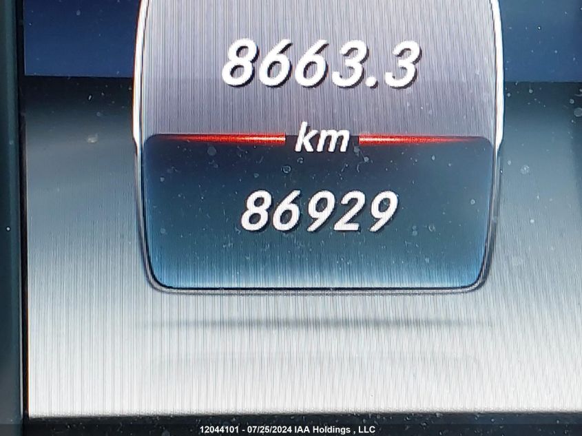 2018 Mercedes-Benz C-Class VIN: 55SWF4KB7JU252893 Lot: 12044101