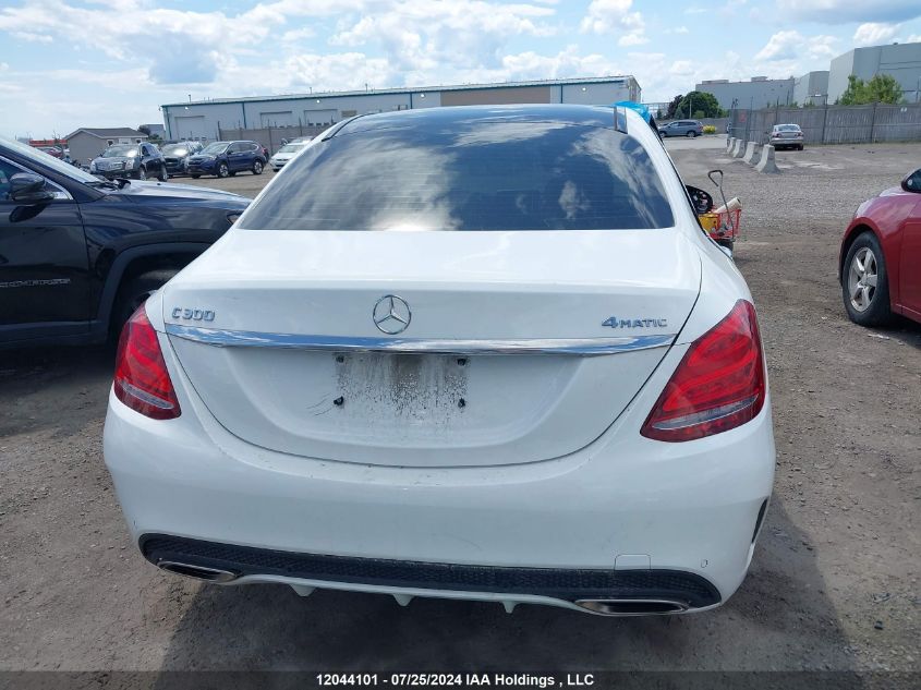 2018 Mercedes-Benz C-Class VIN: 55SWF4KB7JU252893 Lot: 12044101