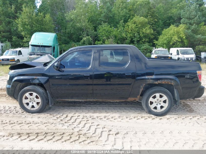 2008 Honda Ridgeline VIN: 2HJYK16518H001232 Lot: 12044105