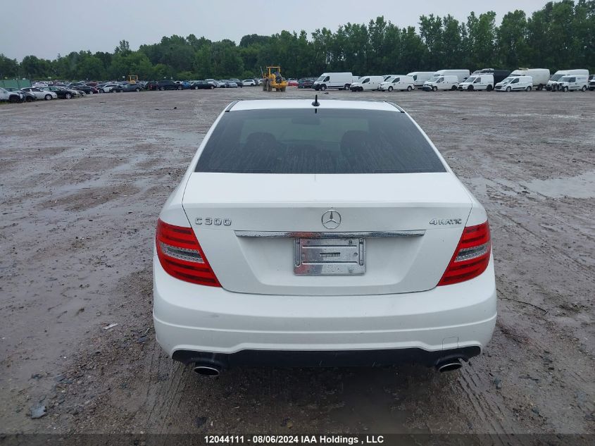 2013 Mercedes-Benz C-Class VIN: WDDGF8AB4DA842616 Lot: 12044111
