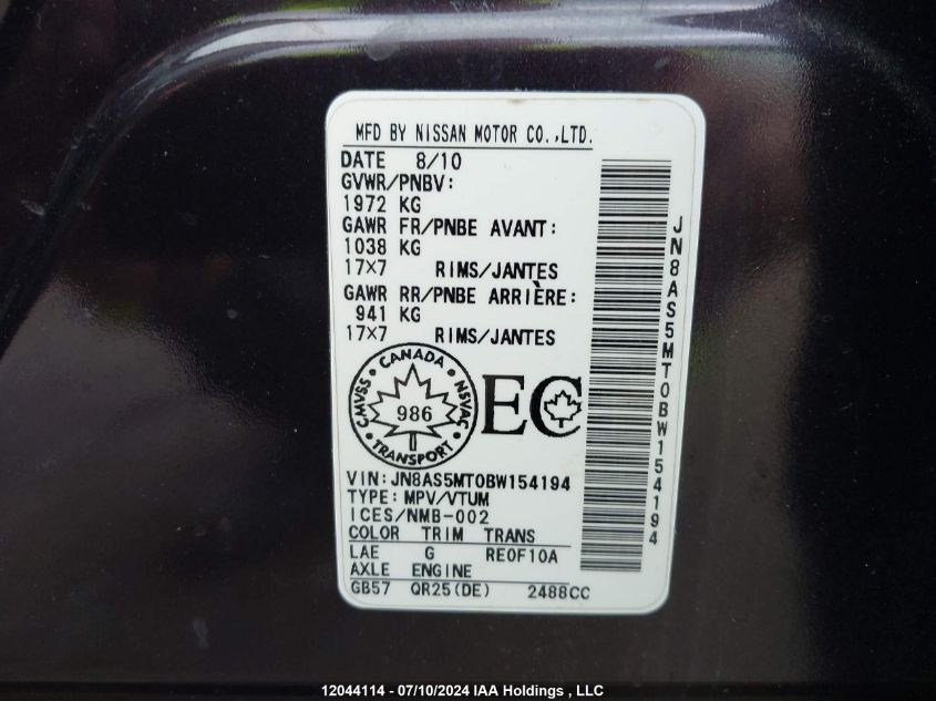 2011 Nissan Rogue Sv VIN: JN8AS5MT0BW154194 Lot: 12044114