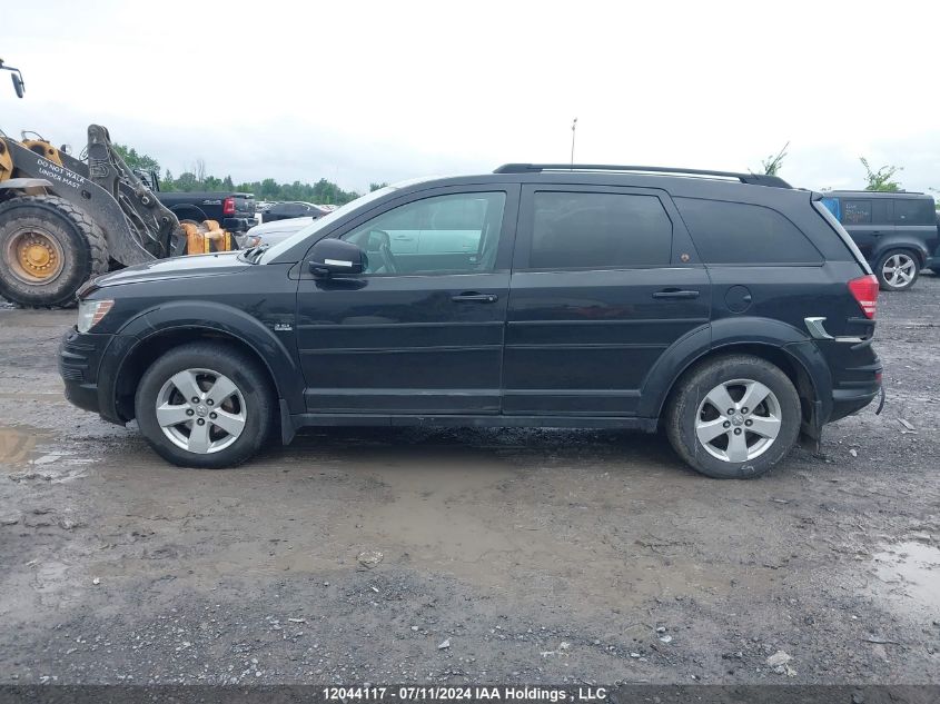 2010 Dodge Journey Sxt VIN: 3D4PG5FV0AT253224 Lot: 12044117