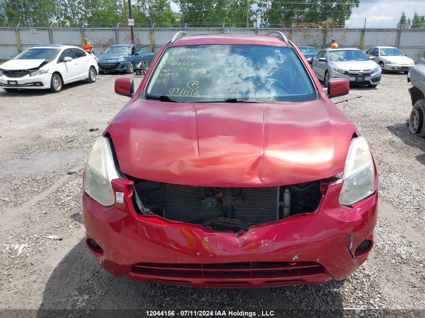 2012 Nissan Rogue S VIN: JN8AS5MV4CW359942 Lot: 12044156
