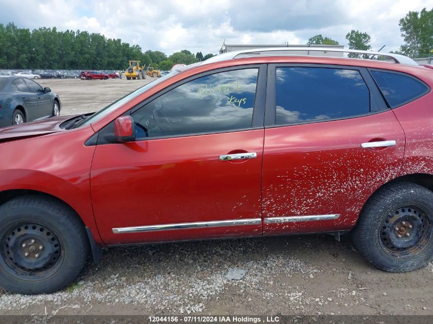 2012 Nissan Rogue S VIN: JN8AS5MV4CW359942 Lot: 12044156