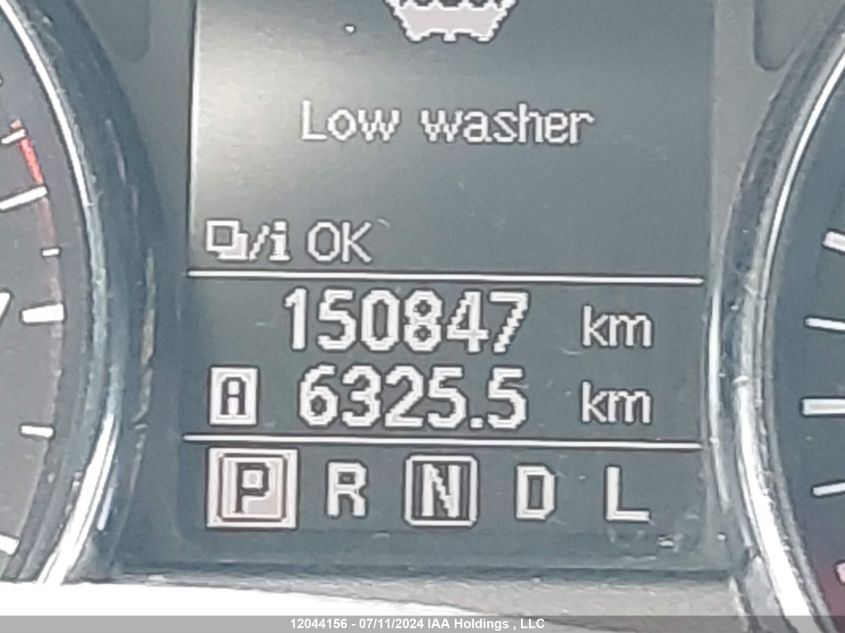 2012 Nissan Rogue S VIN: JN8AS5MV4CW359942 Lot: 12044156