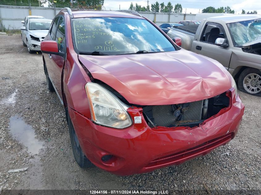 2012 Nissan Rogue S VIN: JN8AS5MV4CW359942 Lot: 12044156