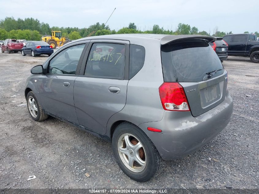 2008 Pontiac Wave VIN: KL2TD65618B270228 Lot: 12044157