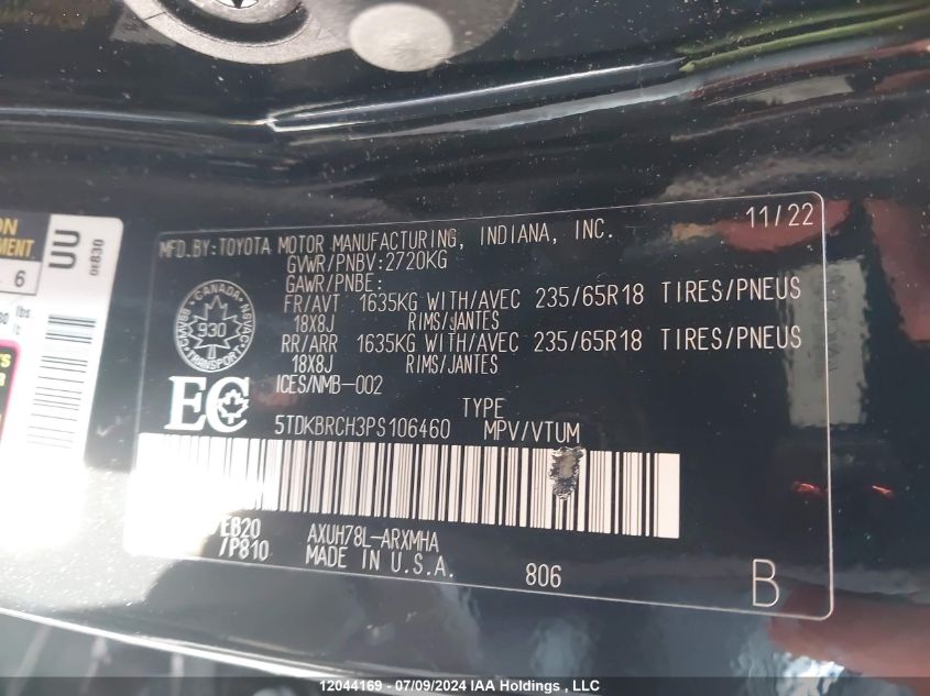 2023 Toyota Highlander Hybrid Xle/Hybrid Bronze Edition VIN: 5TDKBRCH3PS106460 Lot: 12044169