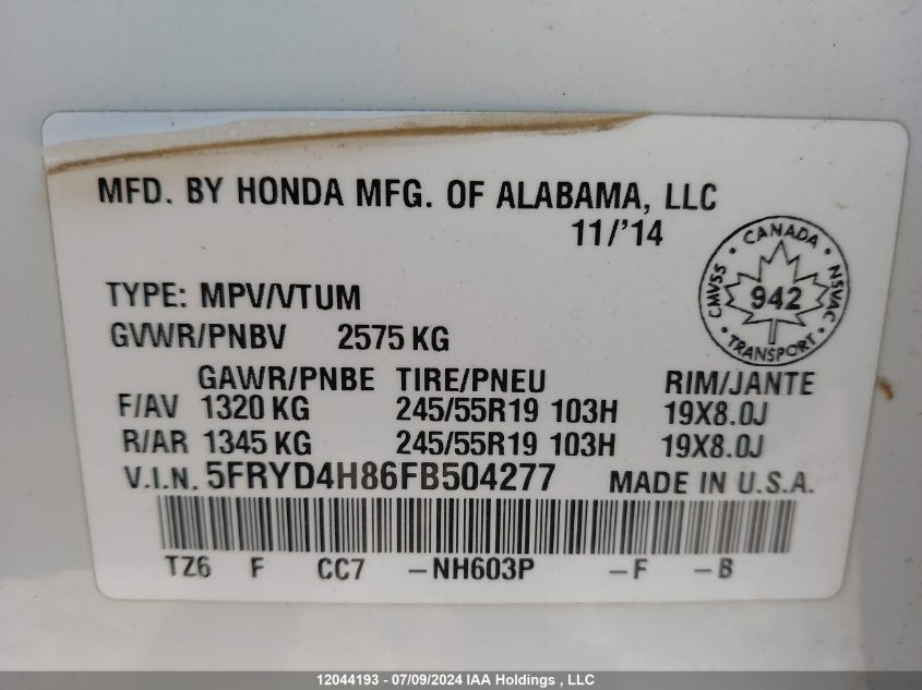 2015 Acura Mdx Advance VIN: 5FRYD4H86FB504277 Lot: 12044193