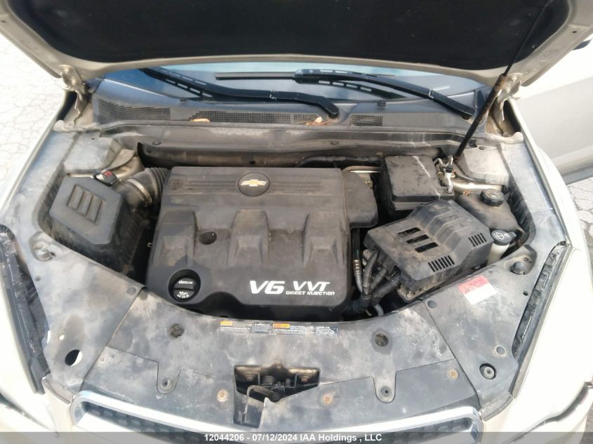 2012 Chevrolet Equinox Lt VIN: 2GNFLNE55C6270282 Lot: 12044206