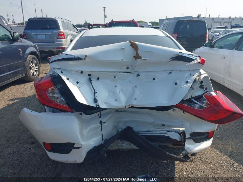 2018 Honda Civic VIN: 2HGFC2F81JH027104 Lot: 12044253