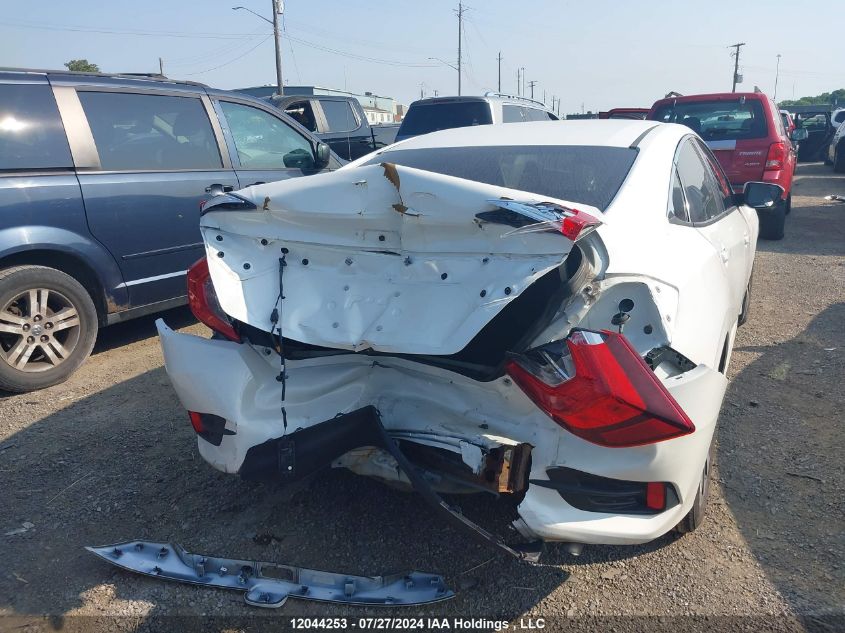 2018 Honda Civic VIN: 2HGFC2F81JH027104 Lot: 12044253