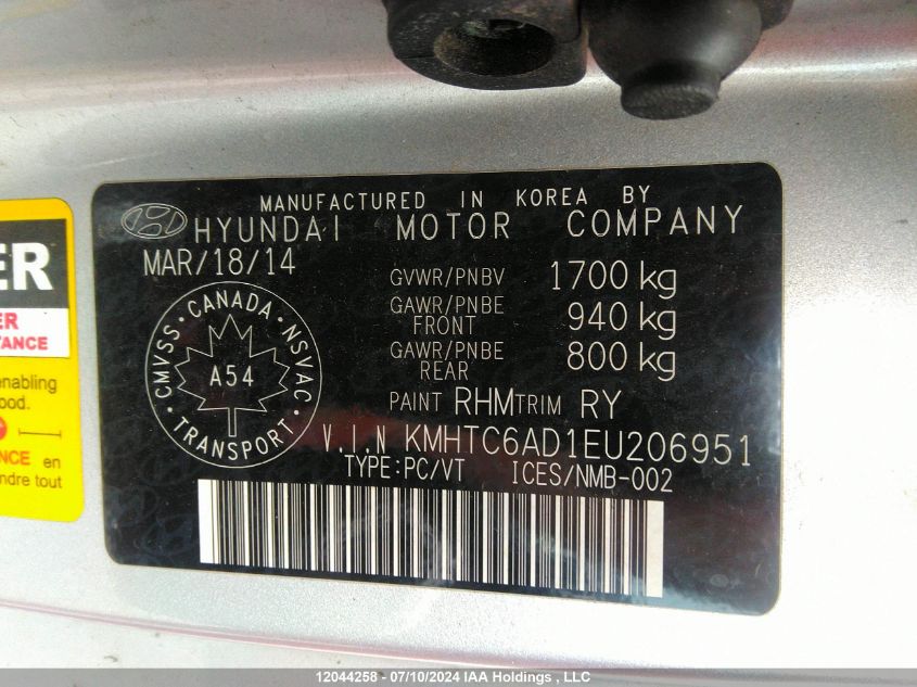 2014 Hyundai Veloster VIN: KMHTC6AD1EU206951 Lot: 12044258