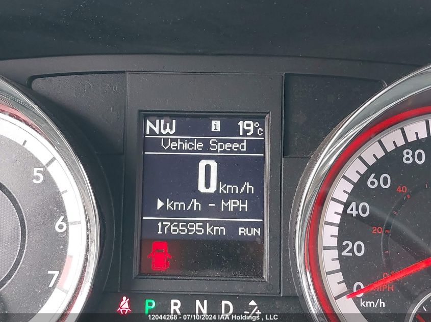 2017 Dodge Grand Caravan Gt VIN: 2C4RDGEG7HR871764 Lot: 12044268