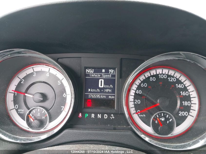 2017 Dodge Grand Caravan Gt VIN: 2C4RDGEG7HR871764 Lot: 12044268